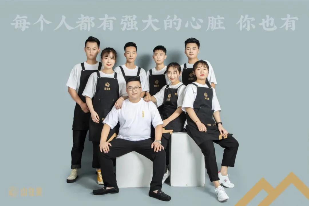 微信图片_20201104110218.jpg 微信图片_20201104110218.jpg