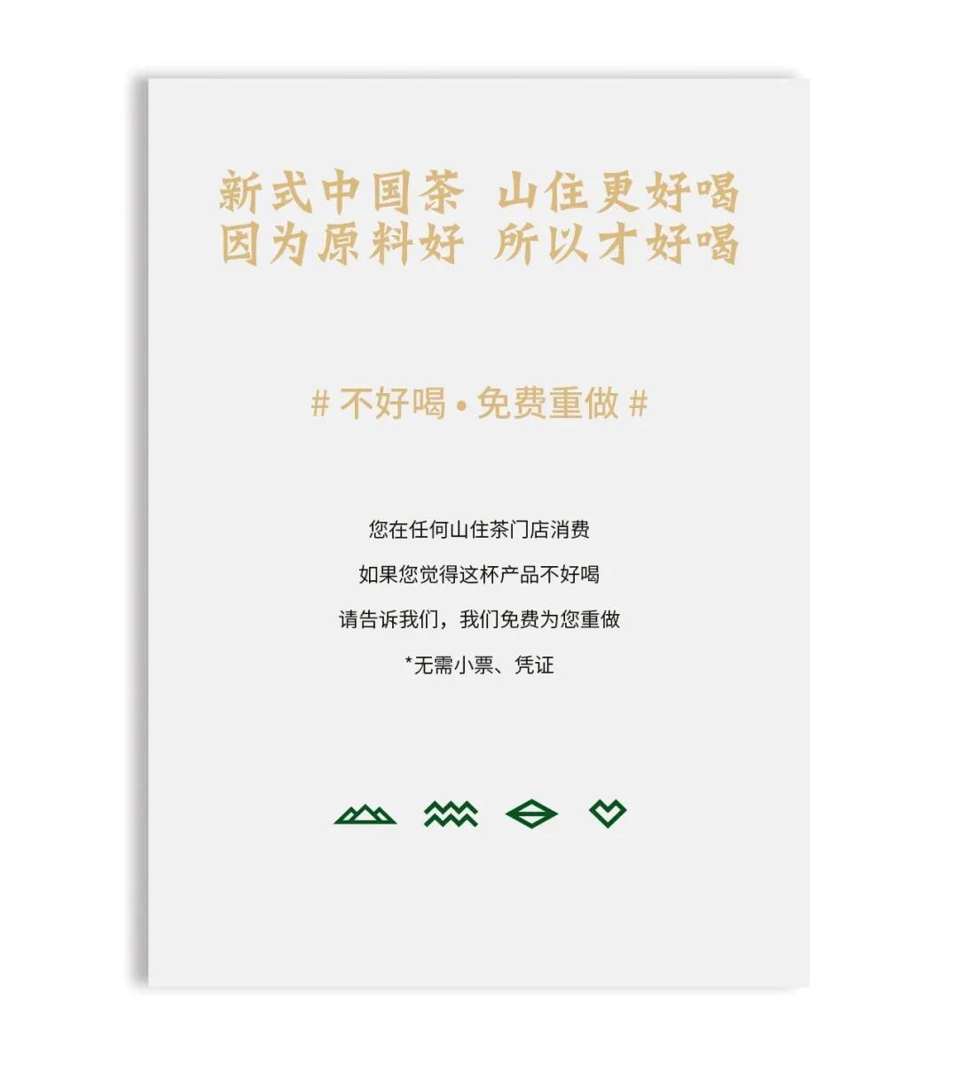 微信图片_20201113153124.jpg 微信图片_20201113153124.jpg