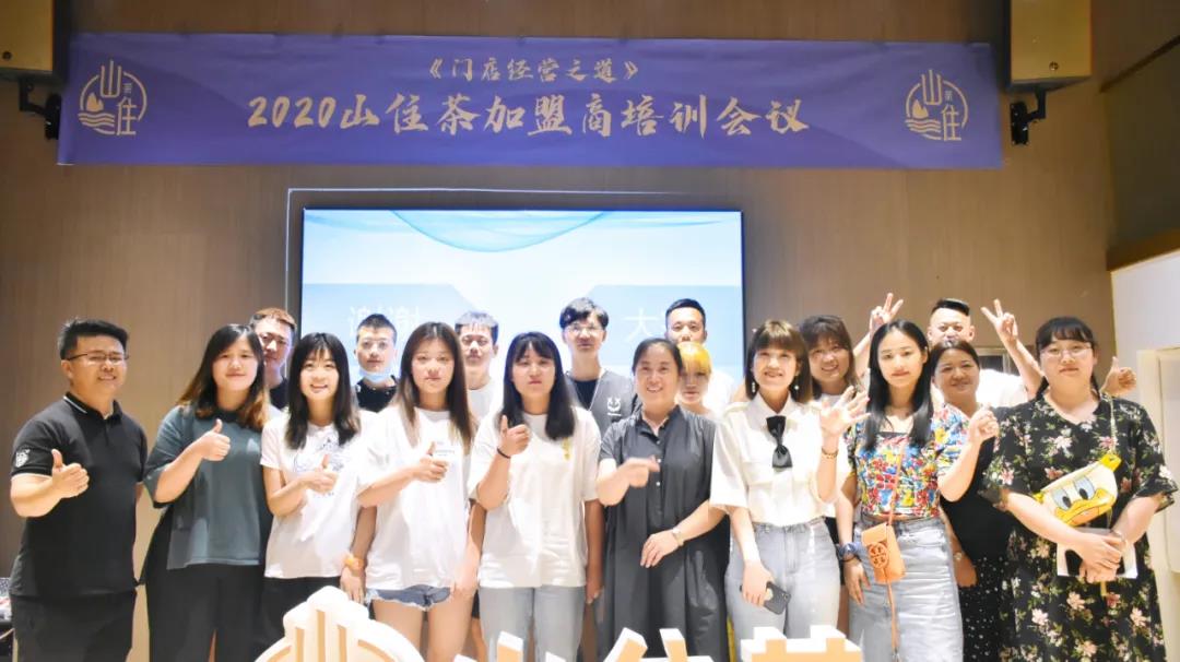 微信图片_20201114170036.jpg 微信图片_20201114170036.jpg