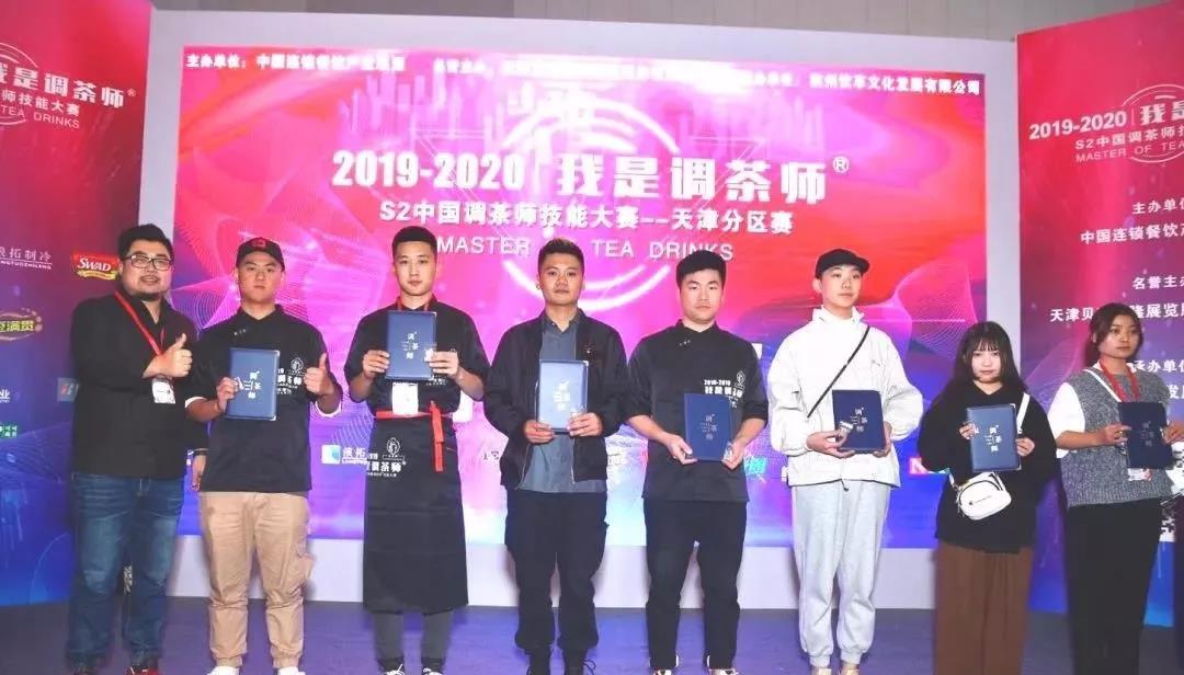 微信图片_20201118152756.jpg 微信图片_20201118152756.jpg