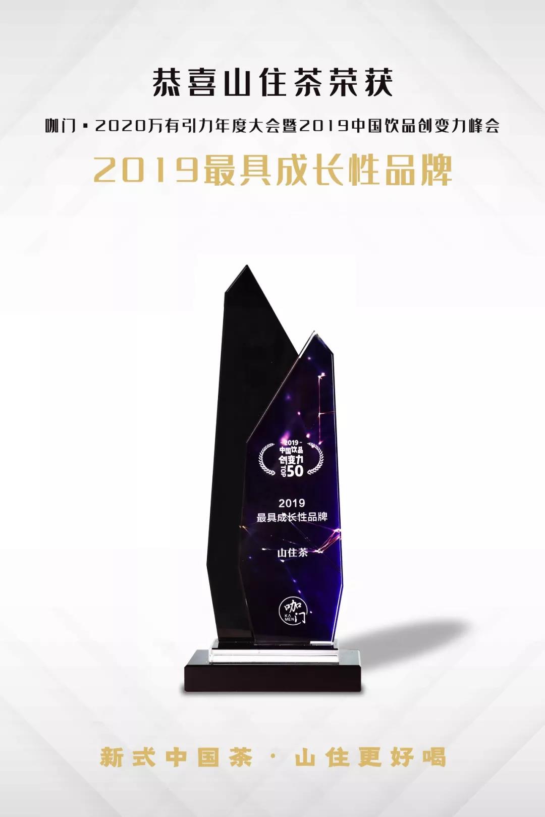 微信图片_20201118162131.jpg 微信图片_20201118162131.jpg