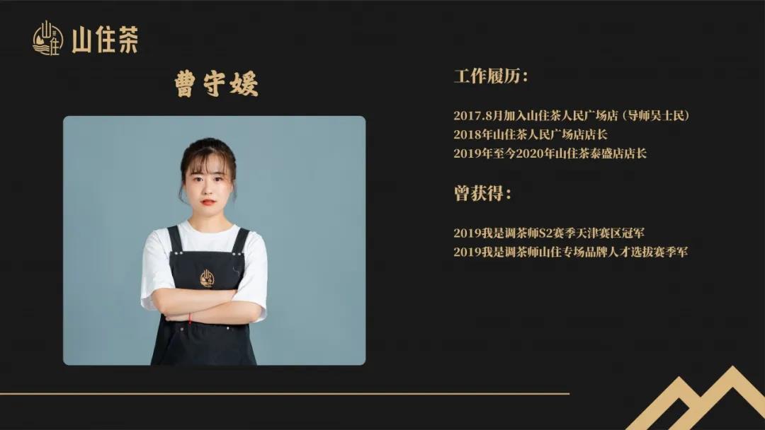 微信图片_20201119105923.jpg 微信图片_20201119105923.jpg