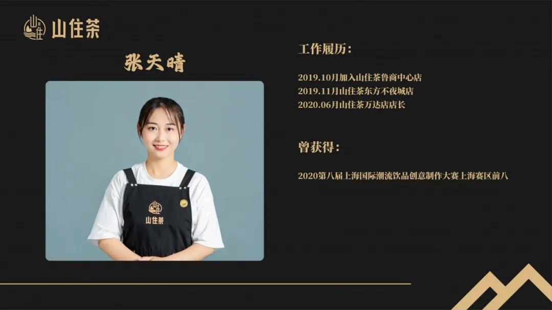 微信图片_20201119105927.jpg 微信图片_20201119105927.jpg