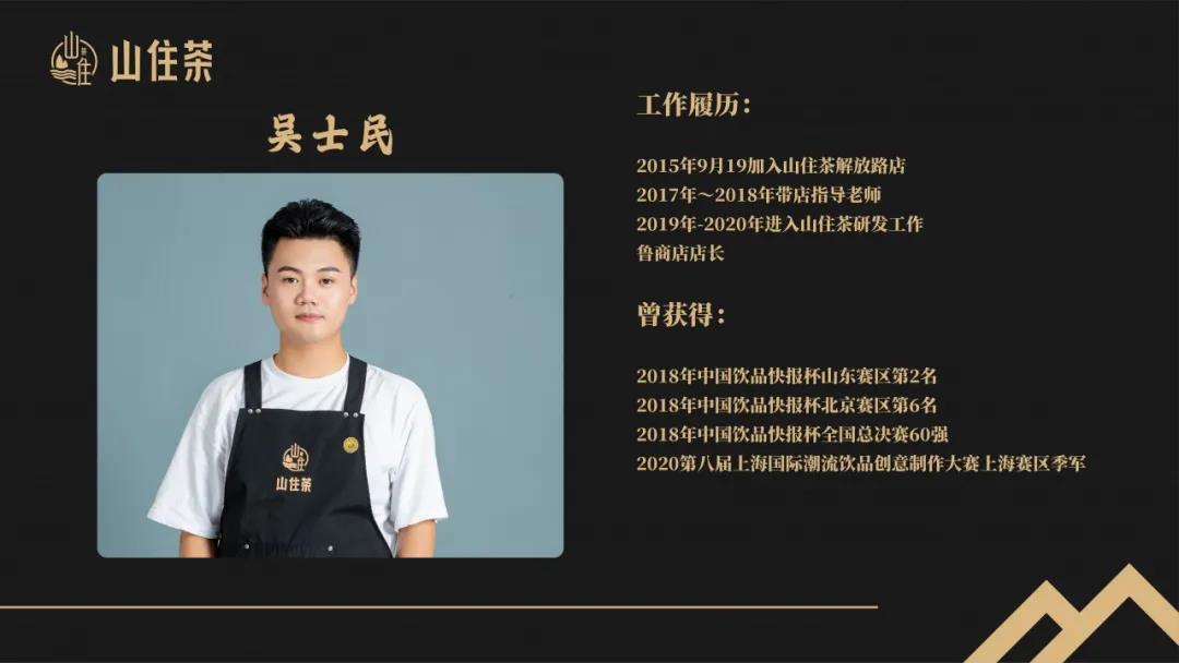 微信图片_20201119105930.jpg 微信图片_20201119105930.jpg