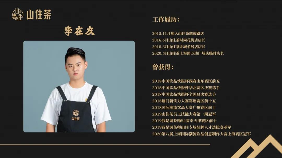 微信图片_20201119105933.jpg 微信图片_20201119105933.jpg