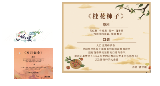 微信图片_20201119110238.png 微信图片_20201119110238.png