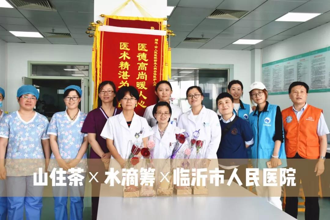 微信图片_20201119152848.jpg 微信图片_20201119152848.jpg