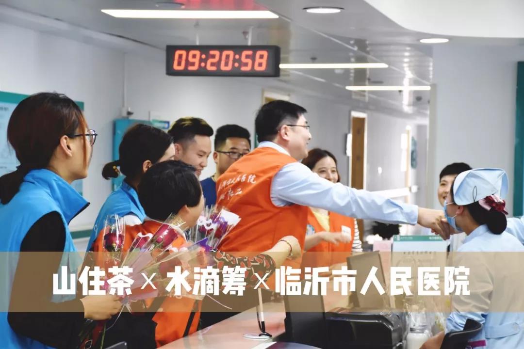 微信图片_20201119153100.jpg 微信图片_20201119153100.jpg