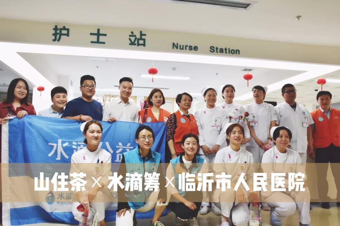 微信图片_20201119153122.jpg 微信图片_20201119153122.jpg