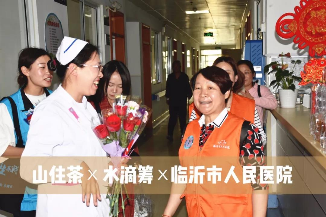 微信图片_20201119153236.jpg 微信图片_20201119153236.jpg