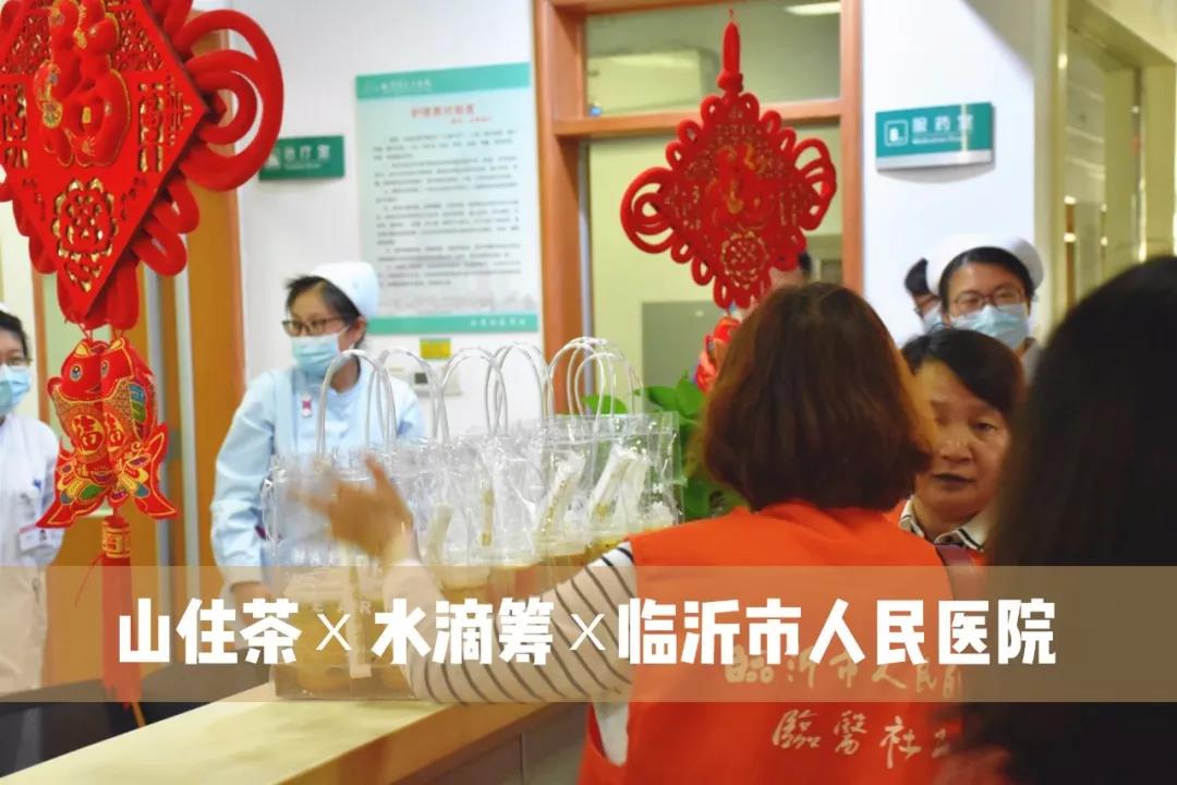 微信图片_20201119153241.jpg 微信图片_20201119153241.jpg