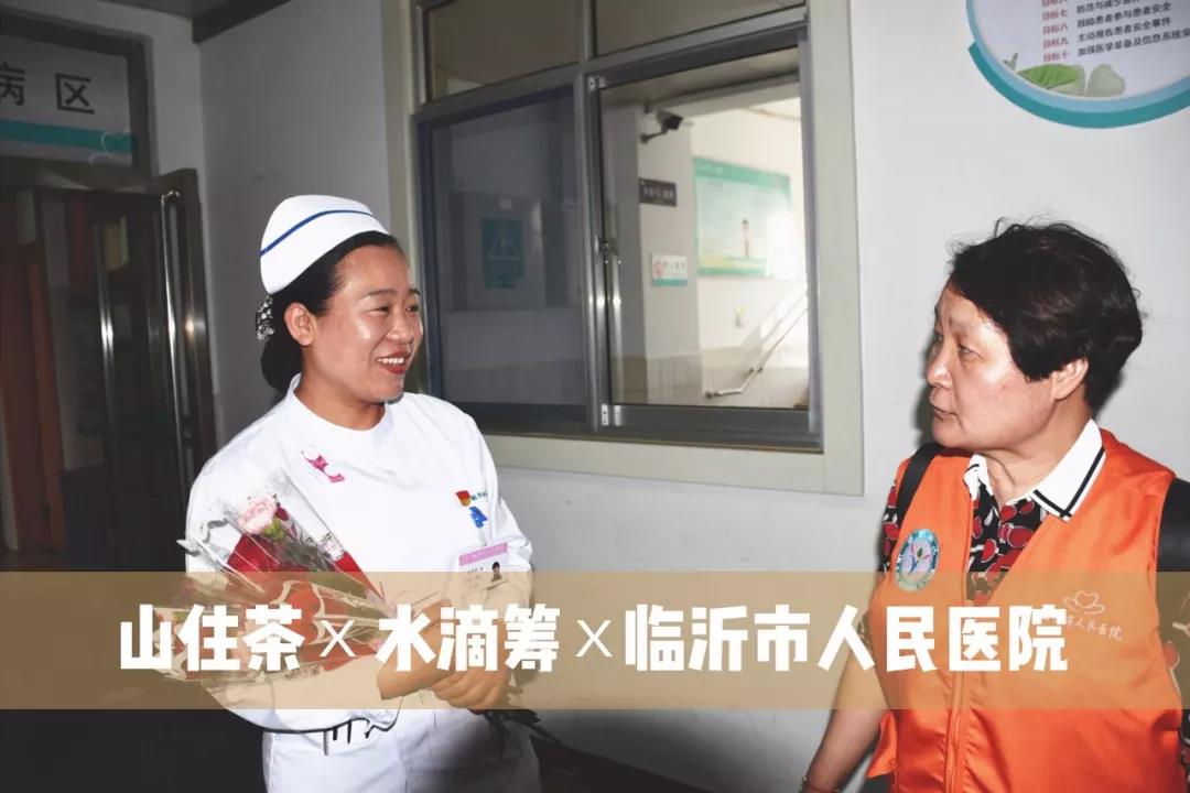 微信图片_20201119153247.jpg 微信图片_20201119153247.jpg