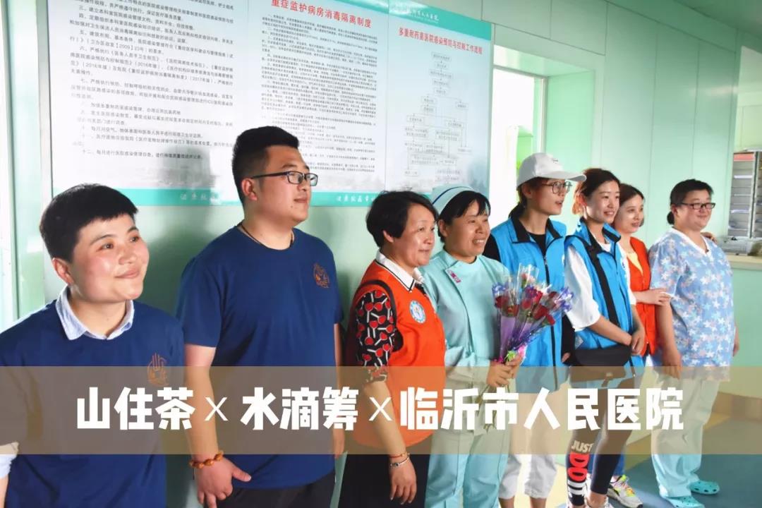 微信图片_20201119153339.jpg 微信图片_20201119153339.jpg