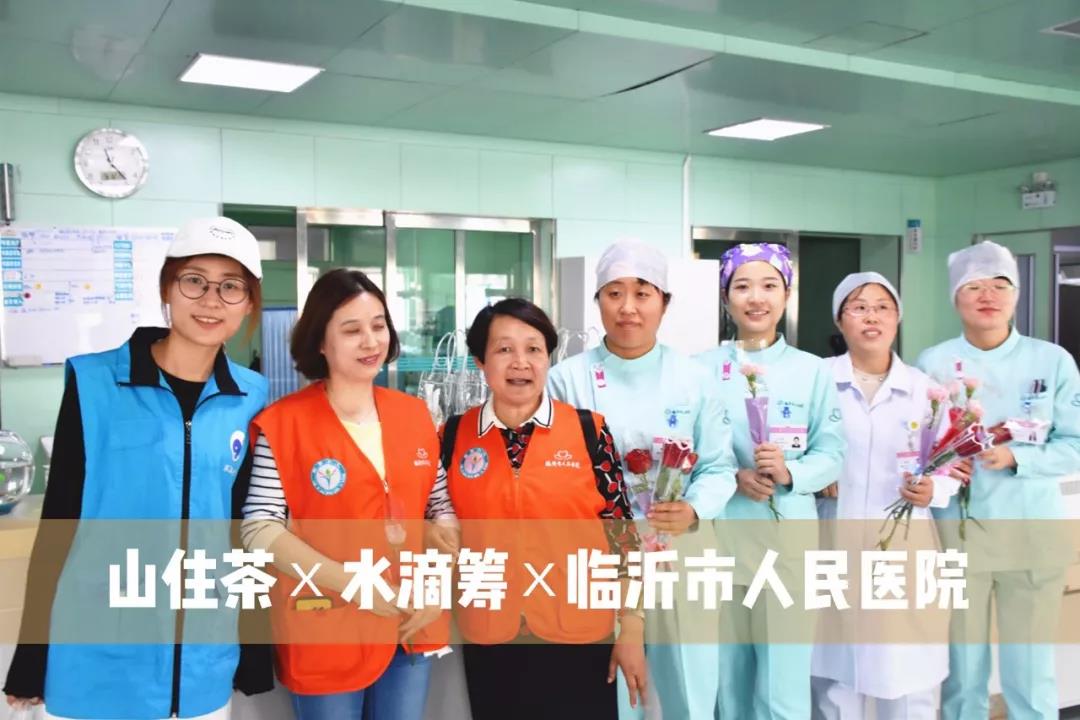 微信图片_20201119153343.jpg 微信图片_20201119153343.jpg