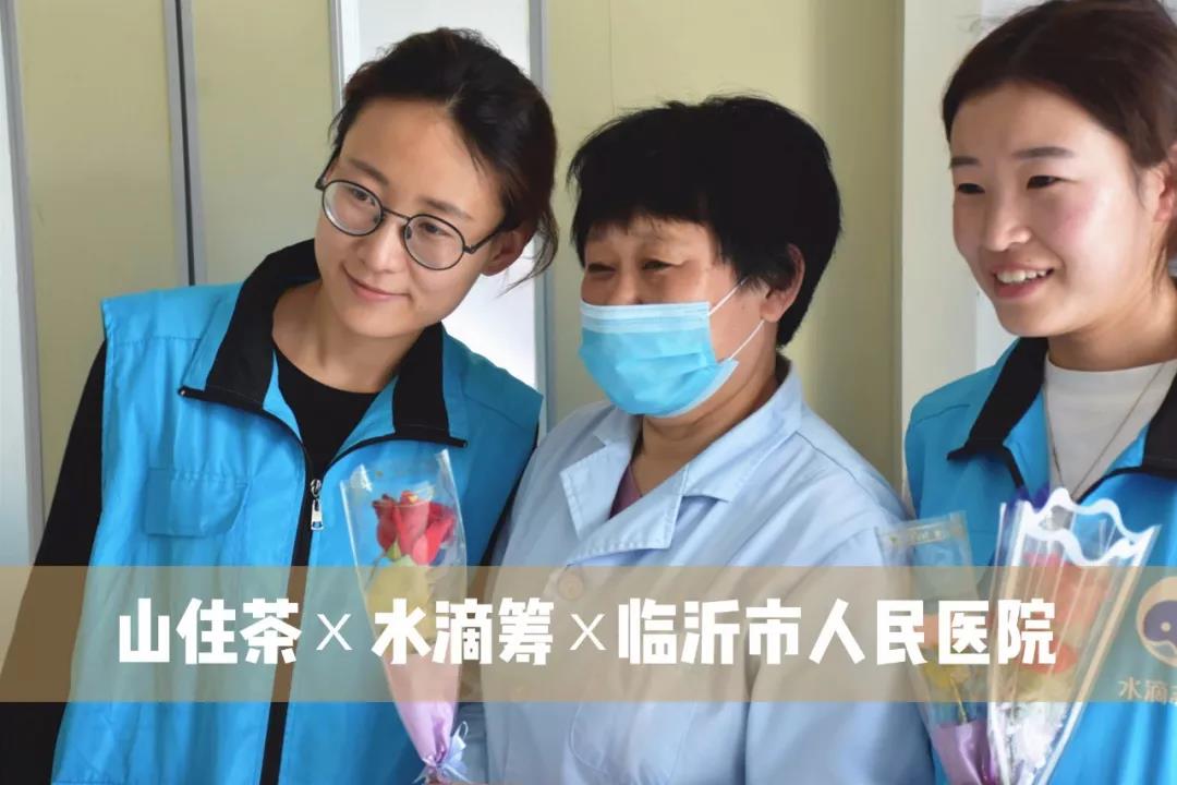 微信图片_20201119153348.jpg 微信图片_20201119153348.jpg