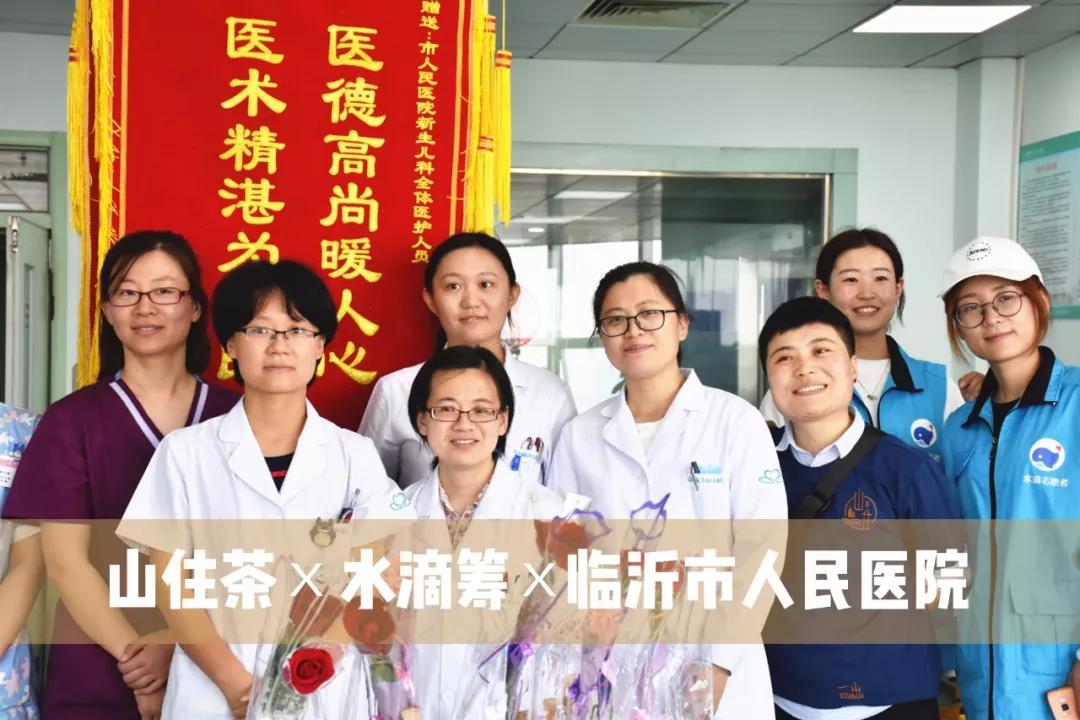 微信图片_20201119153527.jpg 微信图片_20201119153527.jpg