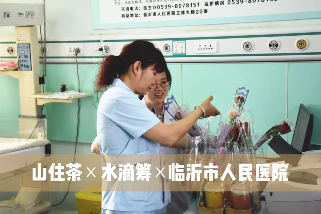 微信图片_20201119153540.jpg 微信图片_20201119153540.jpg
