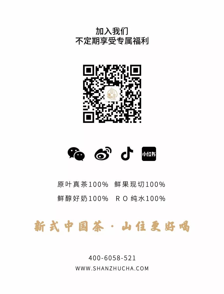 微信图片_20201118162214.jpg 微信图片_20201118162214.jpg