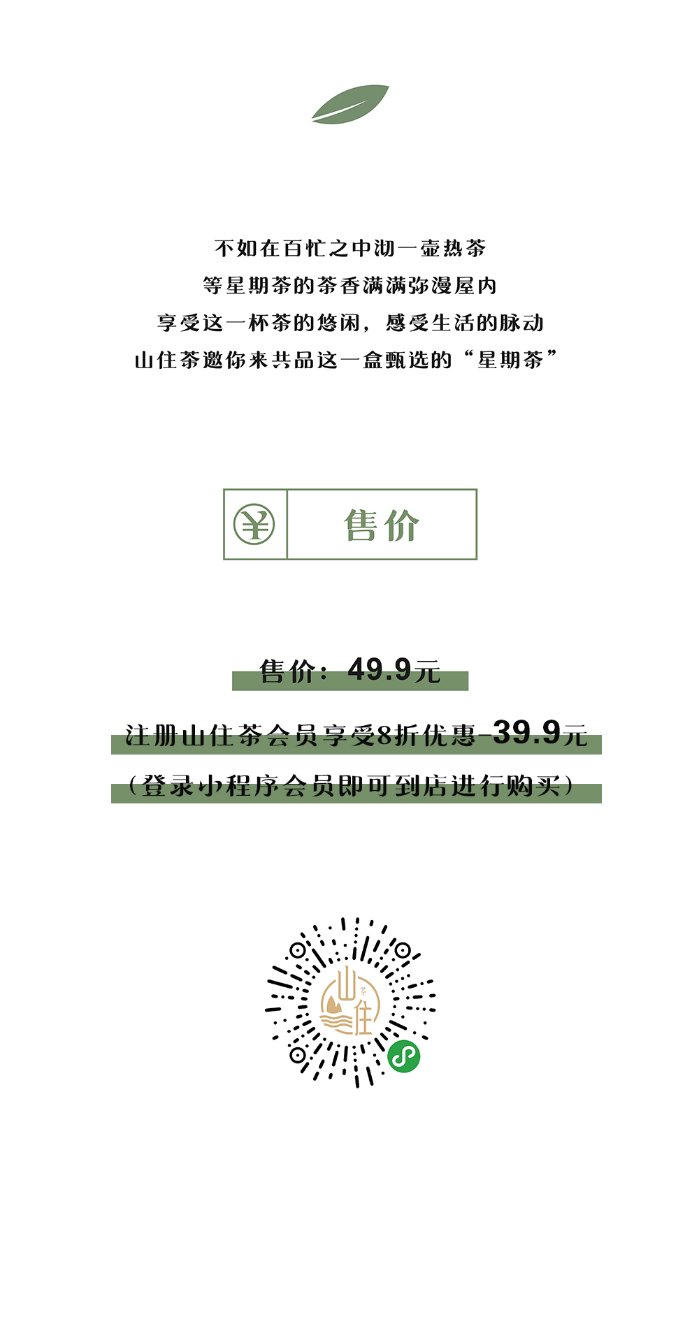 未标题-2_07.jpg