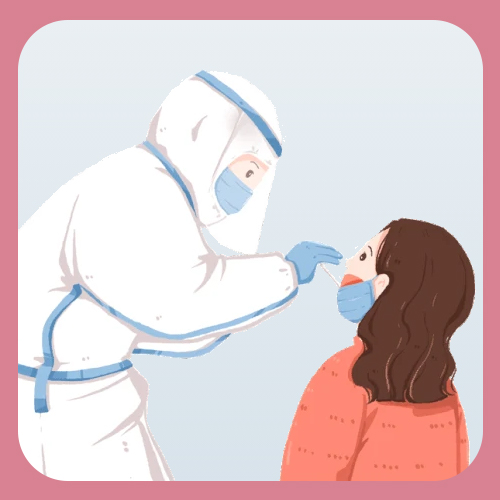 山住茶 | 公司现已完成核酸检测，请大家放心饮茶