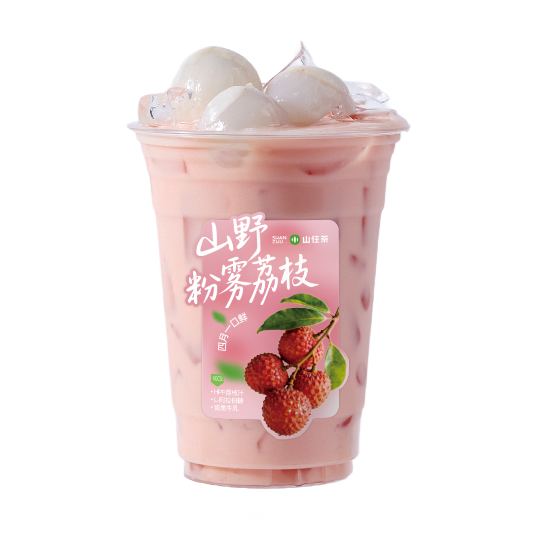 荔枝冰奶·花香红